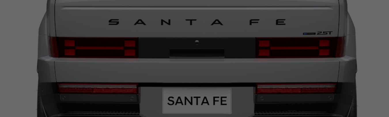 All new Santa Fe