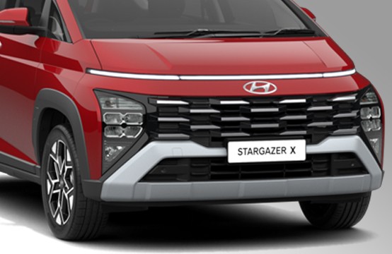 STARGAZER X